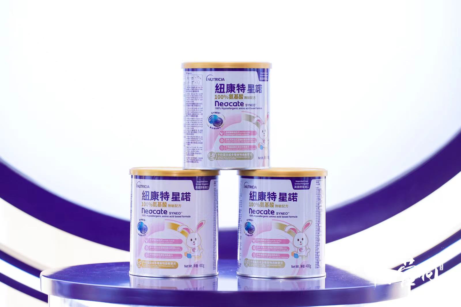 食物过敏管理创新方案—— 氨基酸配方与益生元益生菌组合双重守护过敏宝宝