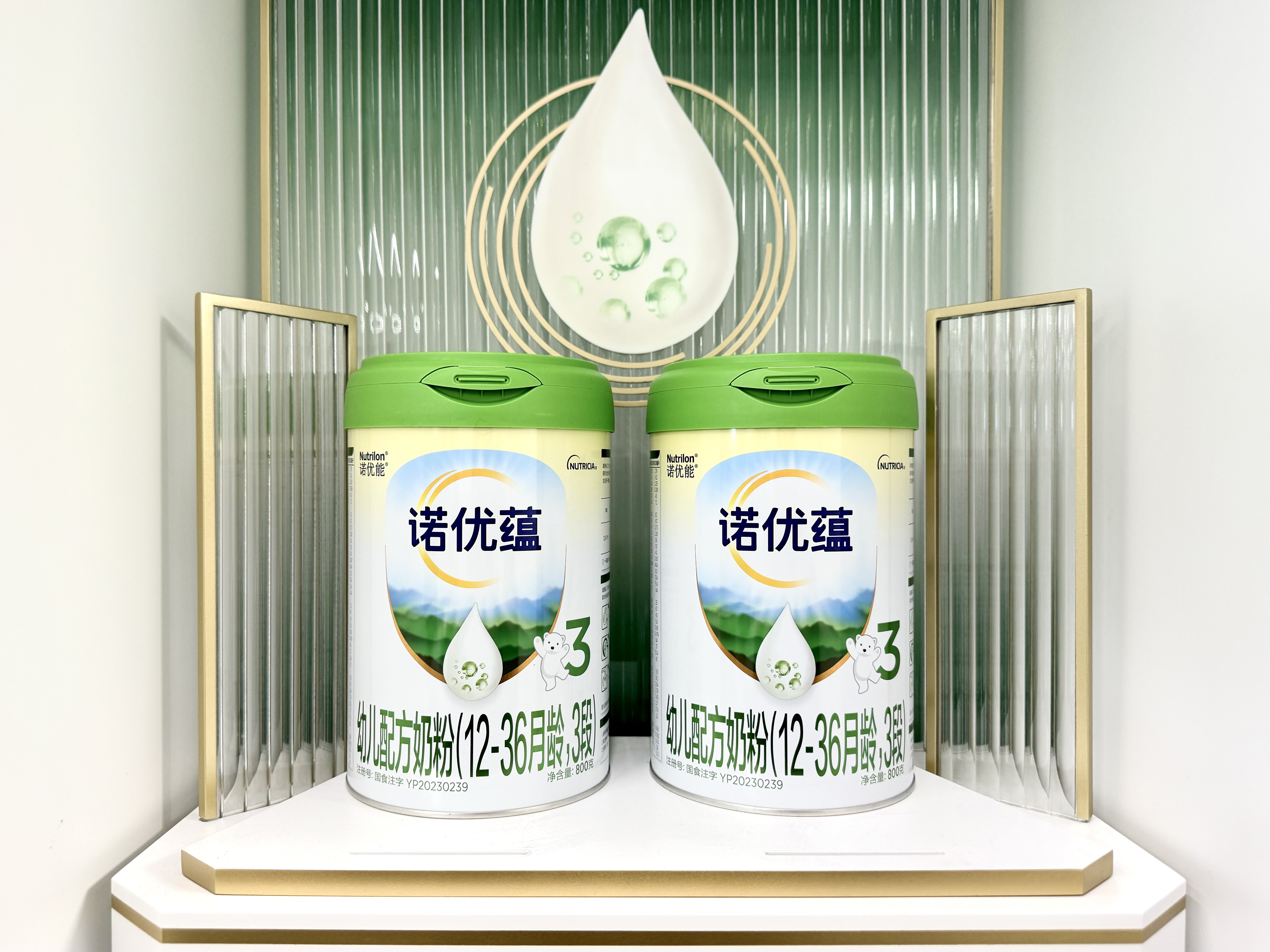 诺优能高配，诺优蕴3重磅上市：亲吸好营养，茁壮看得见