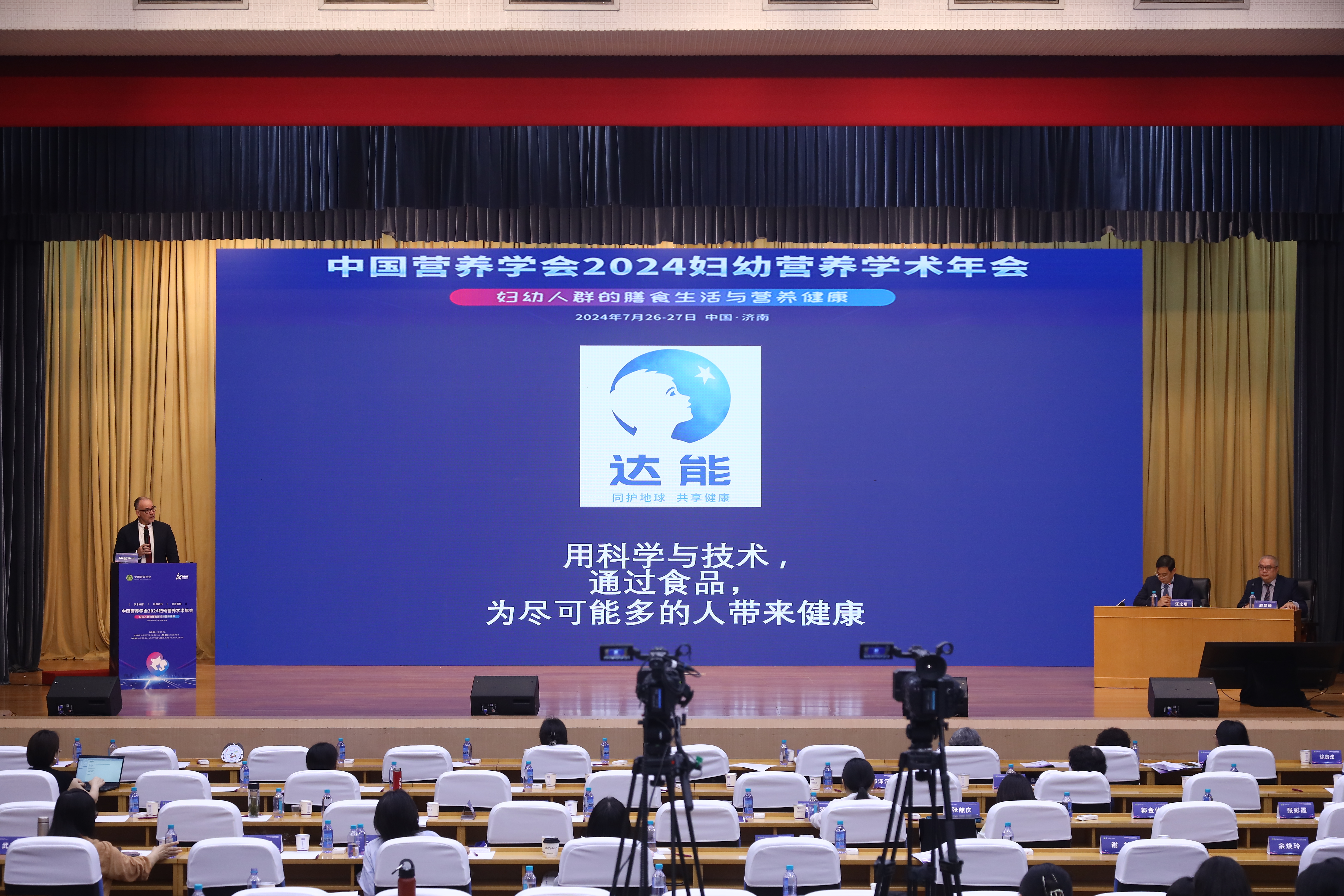 达能“凤凰研究”首次精准测定母乳关键HMO含量