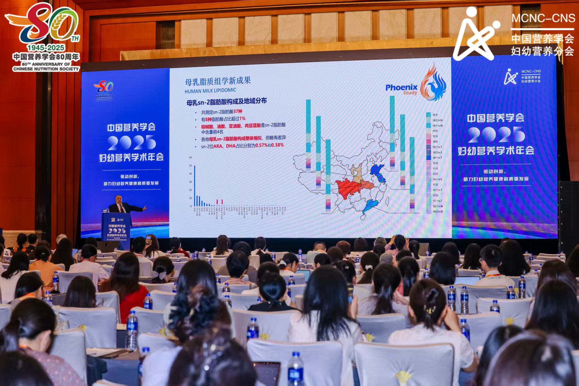 精准解密母乳脂肪、破译母乳营养密码，纽迪希亚“凤凰研究”再传捷报