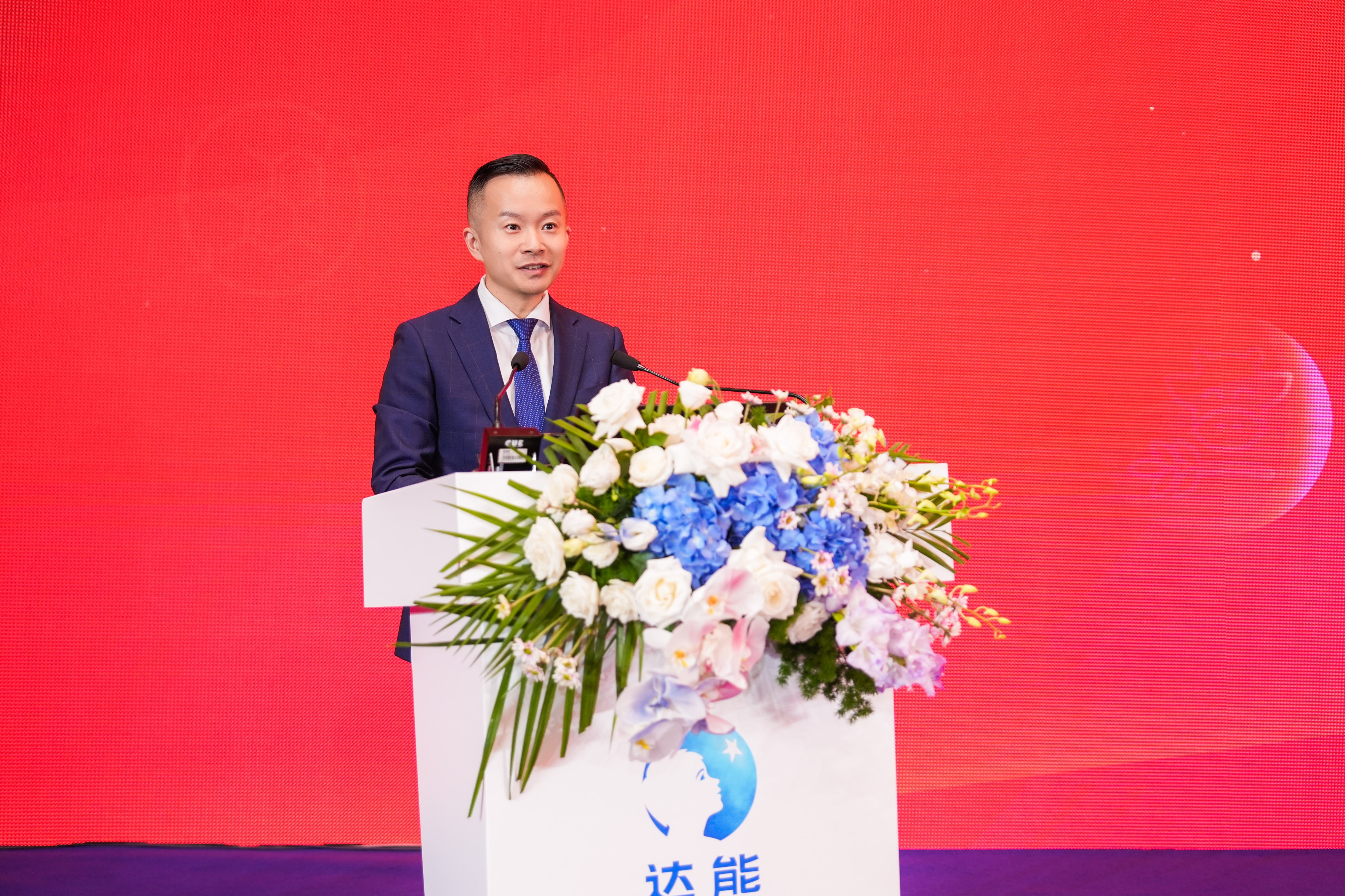达能最新科研实证亮相营养科学大会，益生组合激发肠道“年轻力”