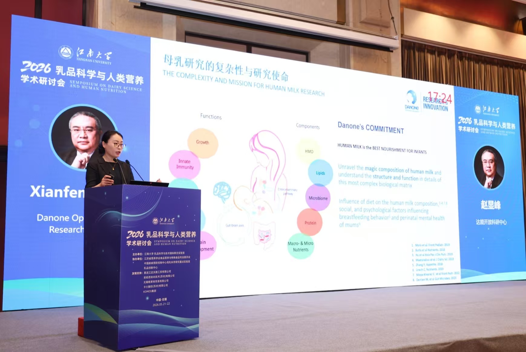 达能纽迪希亚“凤凰研究” 突破性拓展数据规模，持续解锁母乳密码