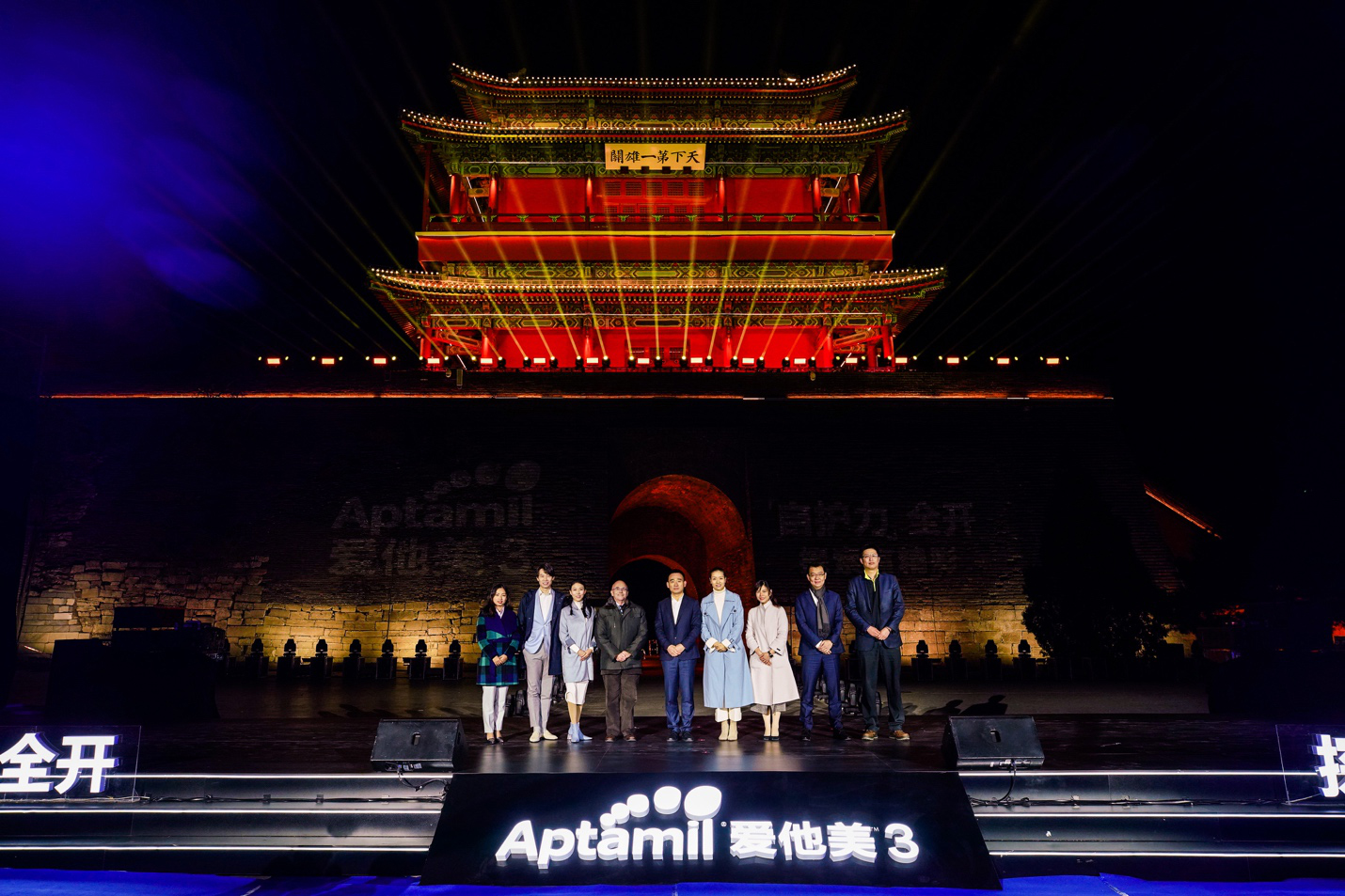 少年强则国强——点亮长城，共育中国“ 自护力”宝宝
